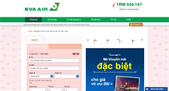 Desktop Screenshot of evaairvietnam.com